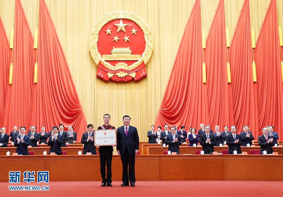 必赢亚赢网站官网