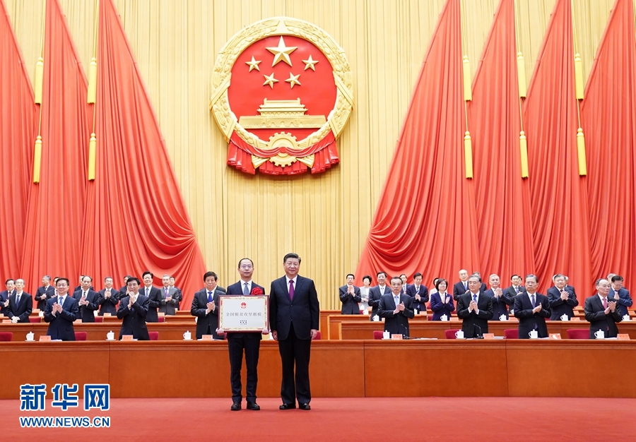 必赢亚赢网站官网