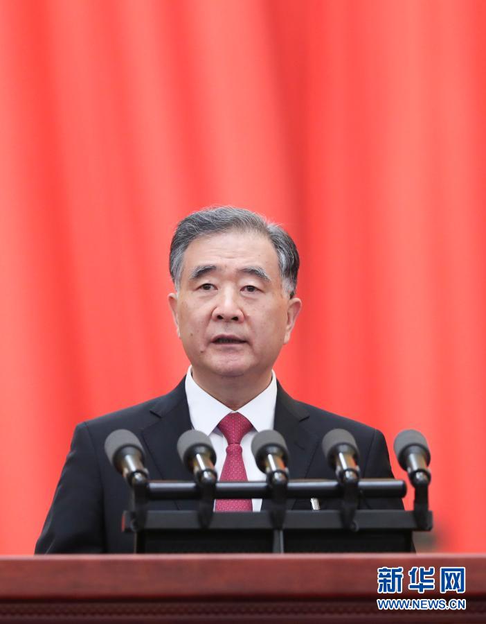 必赢亚赢网站官网