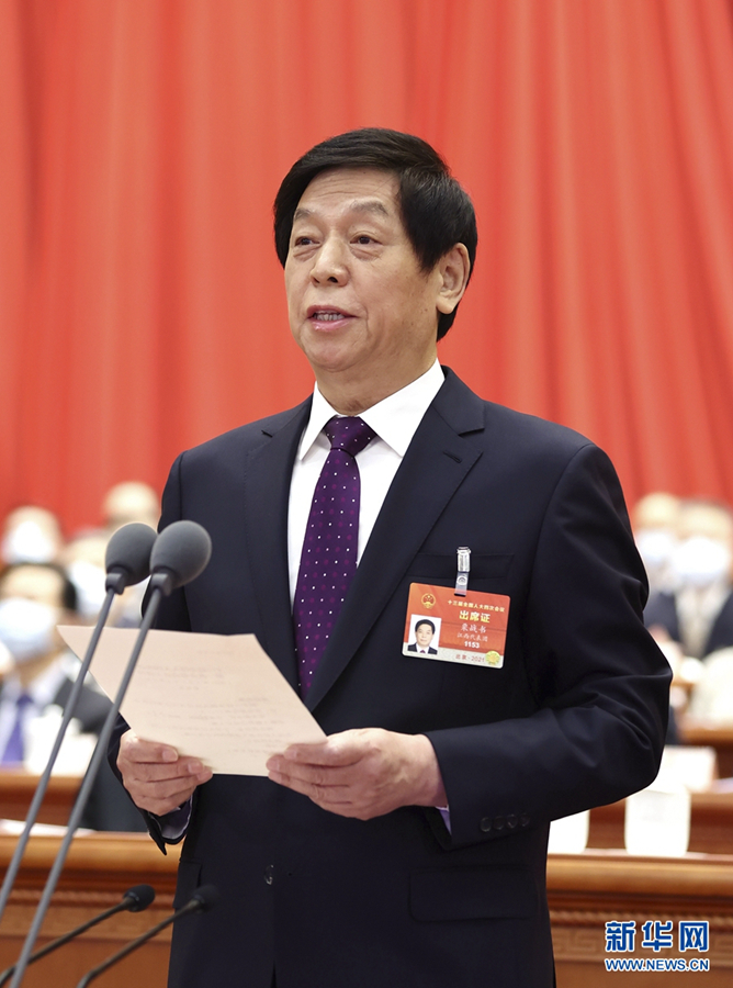 必赢亚赢网站官网