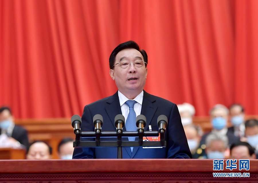 必赢亚赢网站官网