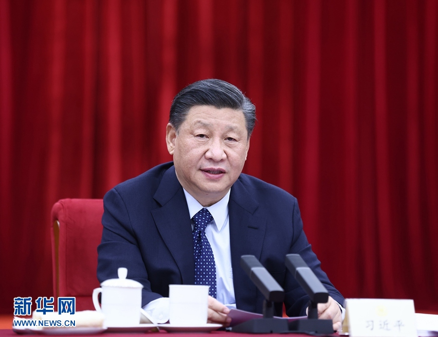 必赢亚赢网站官网