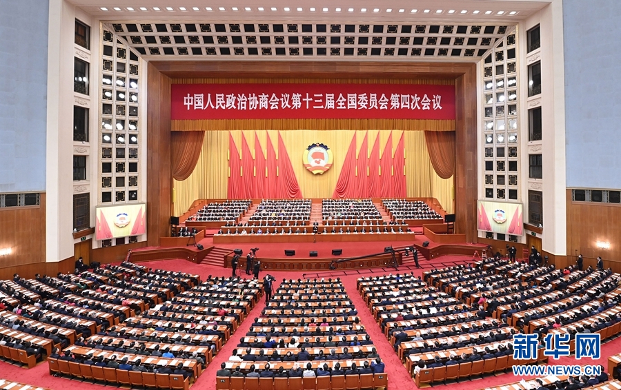 必赢亚赢网站官网