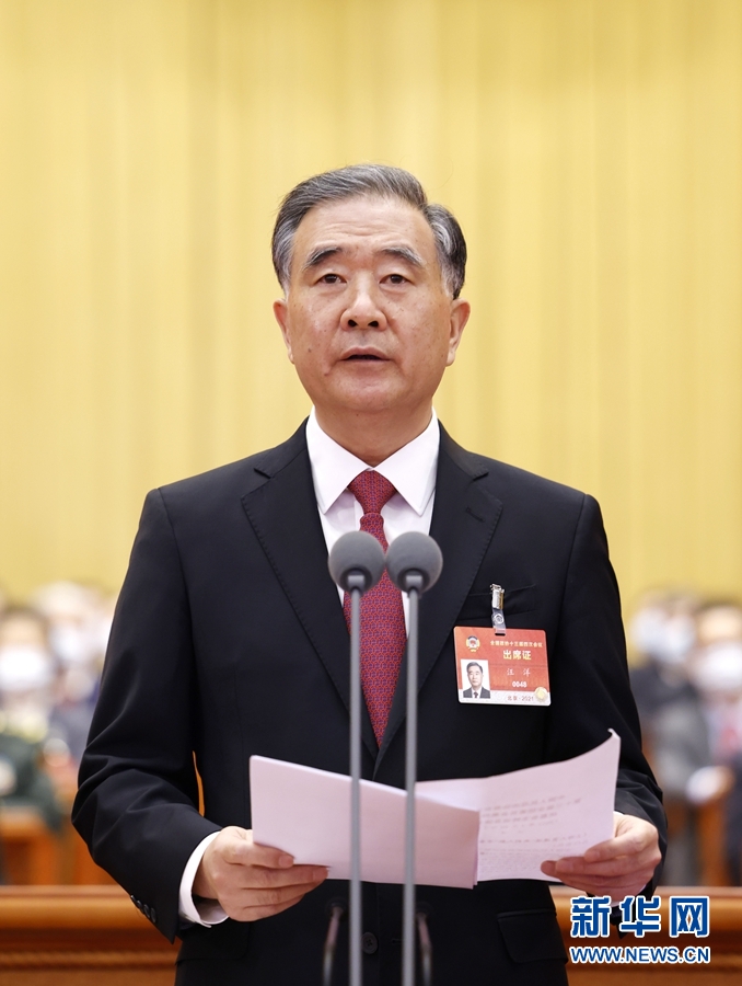 必赢亚赢网站官网