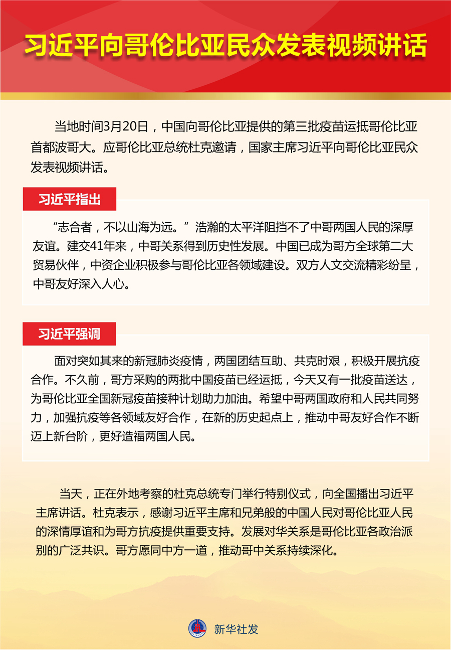 必赢亚赢网站官网
