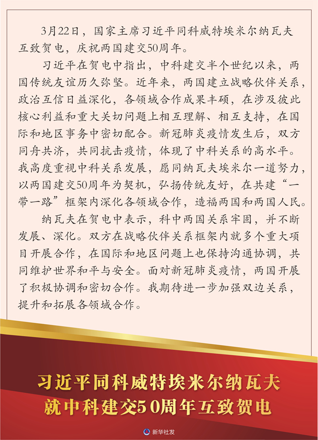 必赢亚赢网站官网