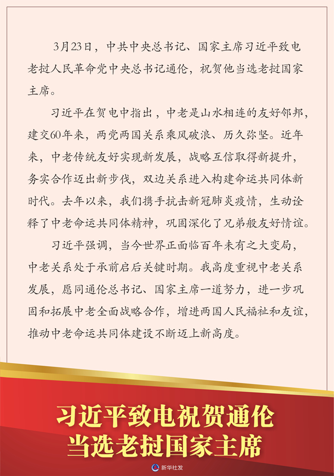 必赢亚赢网站官网