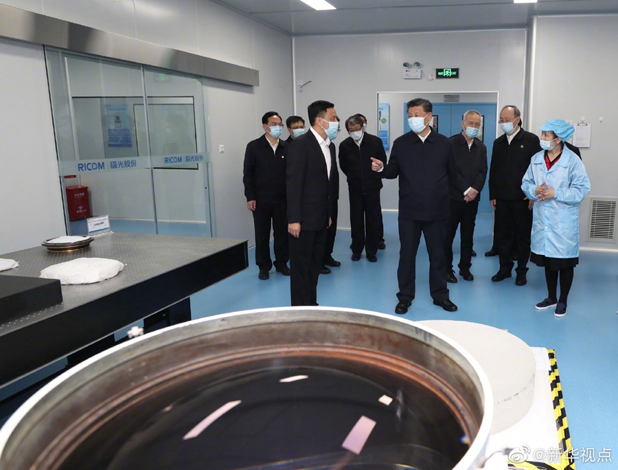 必赢亚赢网站官网