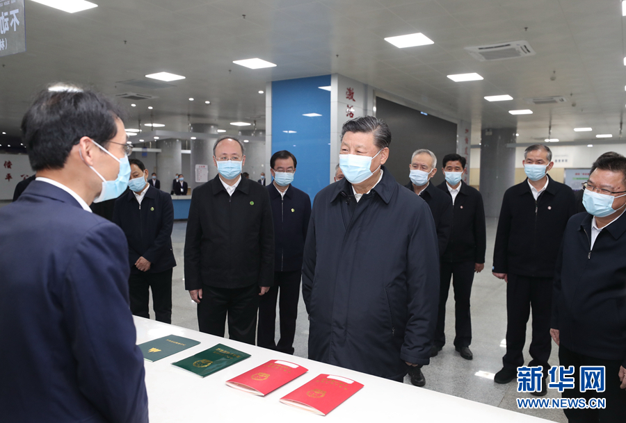 必赢亚赢网站官网