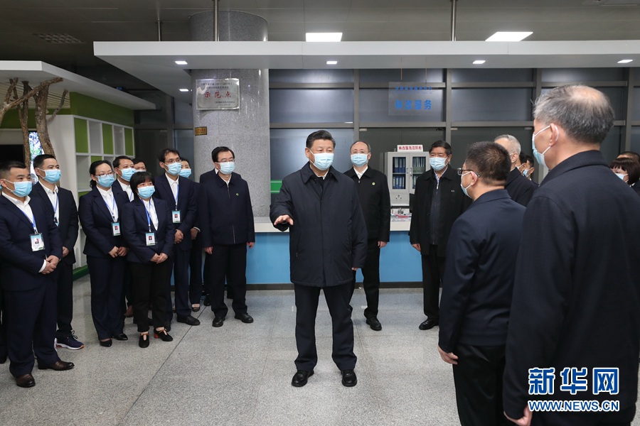 必赢亚赢网站官网