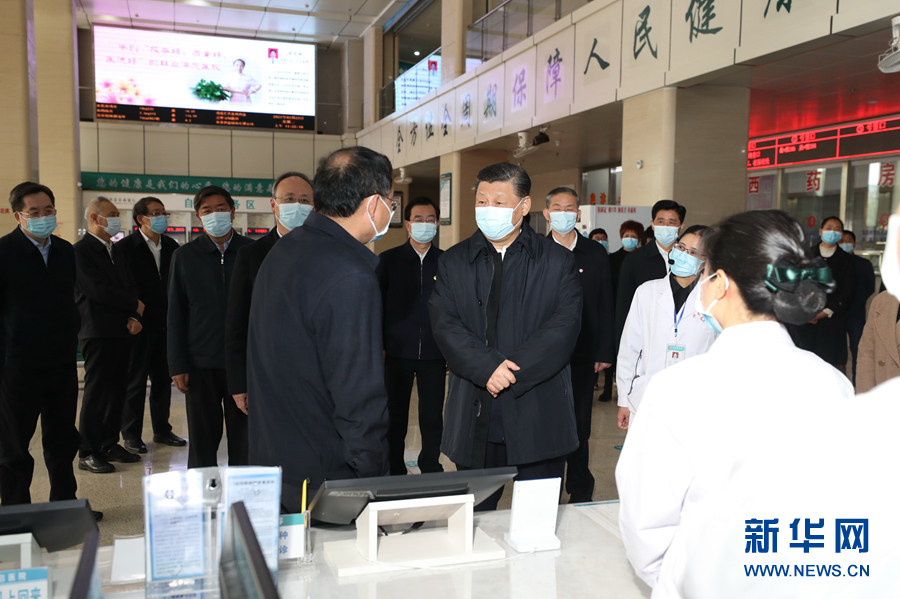 必赢亚赢网站官网