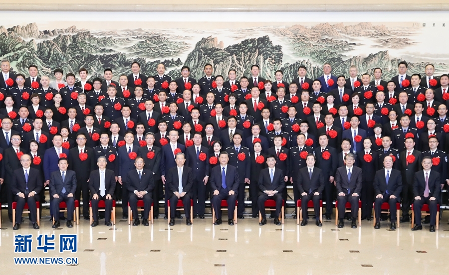 必赢亚赢网站官网