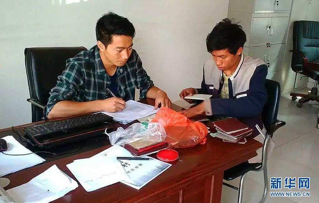 必赢亚赢网站官网