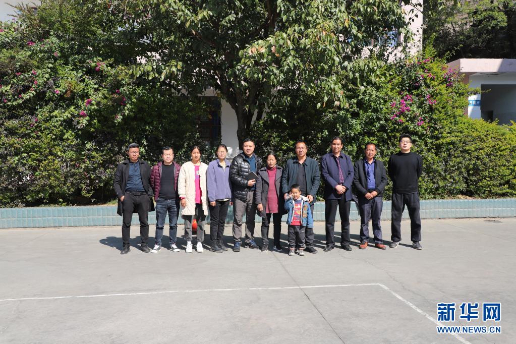 必赢亚赢网站官网