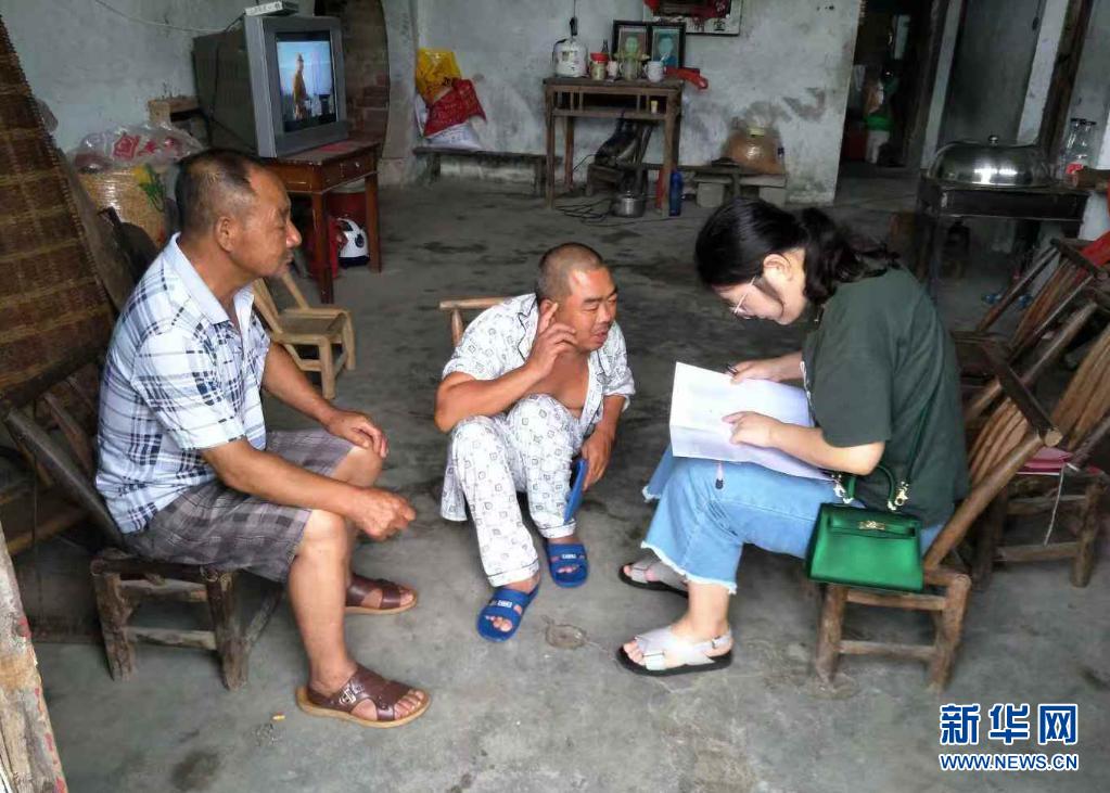 必赢亚赢网站官网