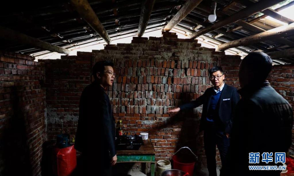 必赢亚赢网站官网