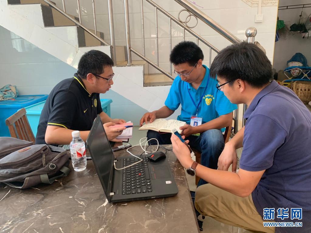 必赢亚赢网站官网