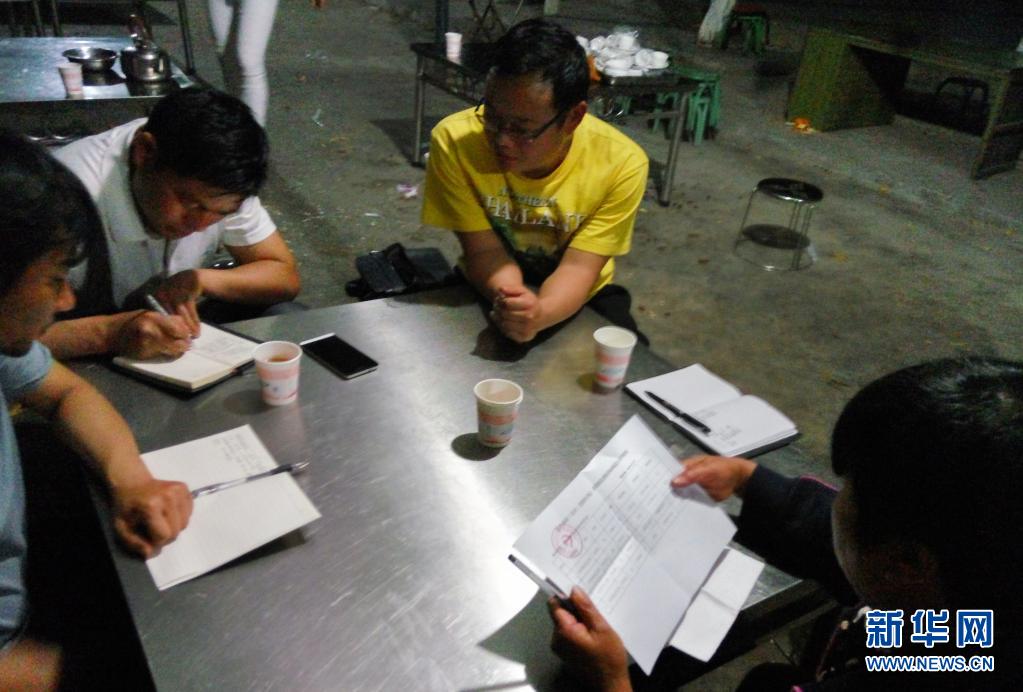 必赢亚赢网站官网