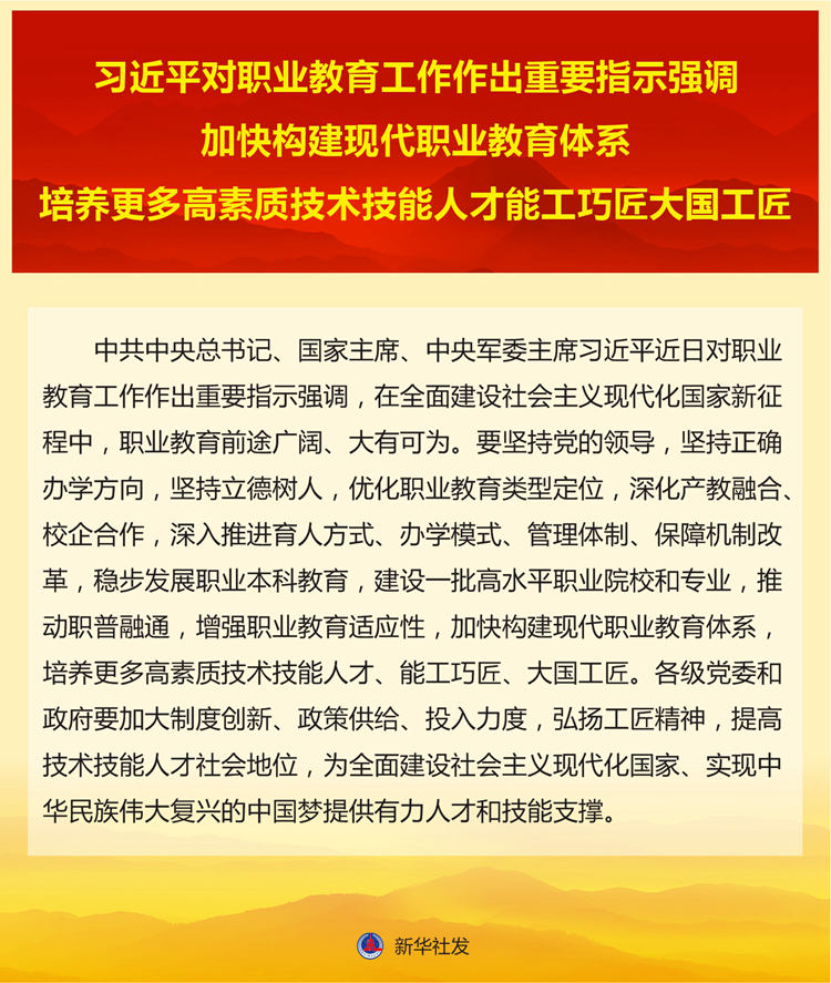 必赢亚赢网站官网