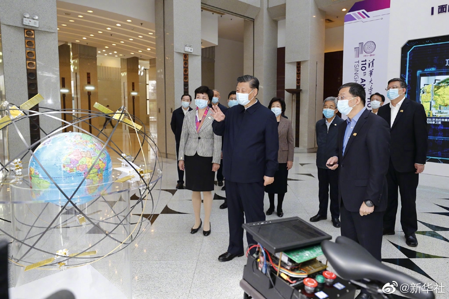 必赢亚赢网站官网