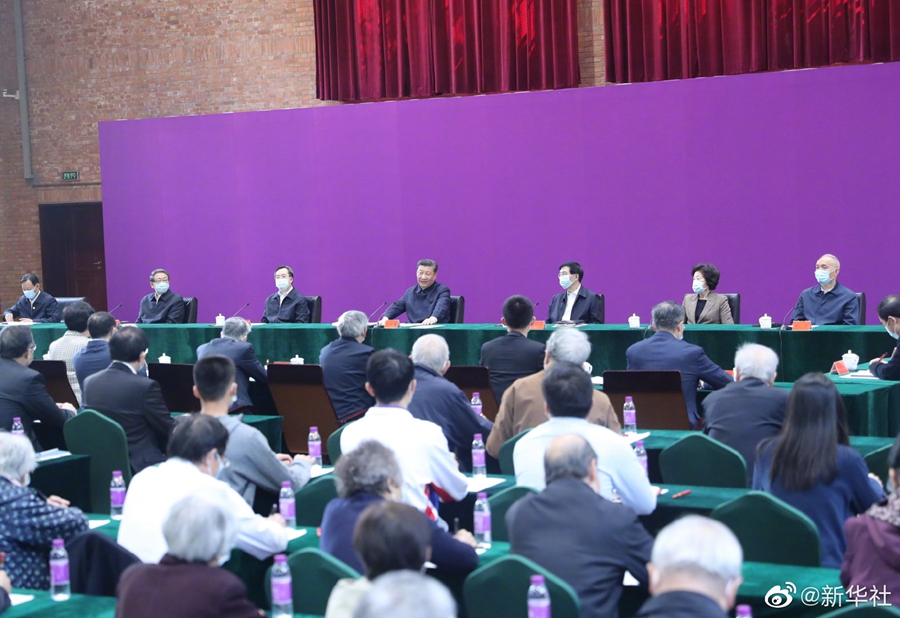 必赢亚赢网站官网