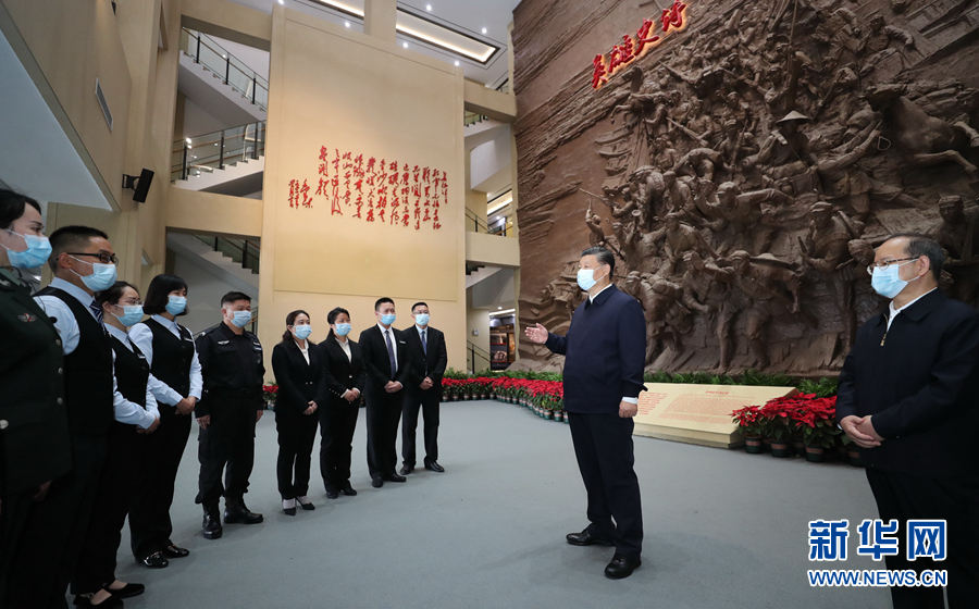 必赢亚赢网站官网