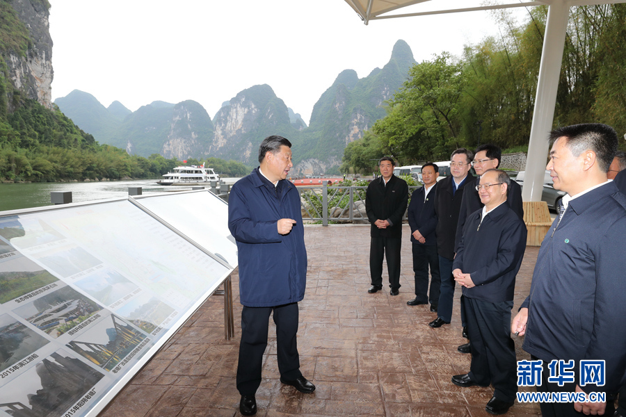 必赢亚赢网站官网