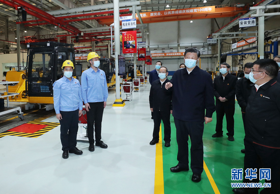 必赢亚赢网站官网