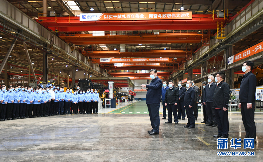 必赢亚赢网站官网