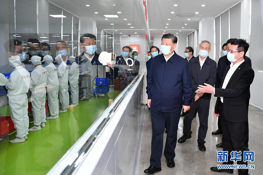 必赢亚赢网站官网