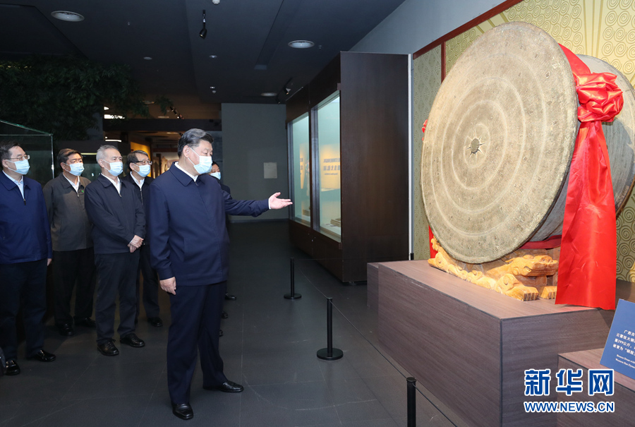 必赢亚赢网站官网