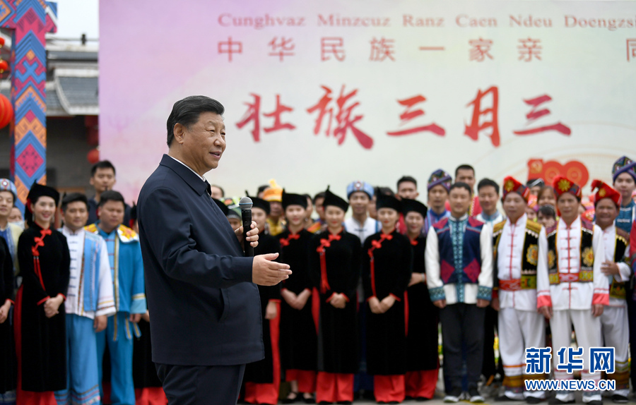 必赢亚赢网站官网