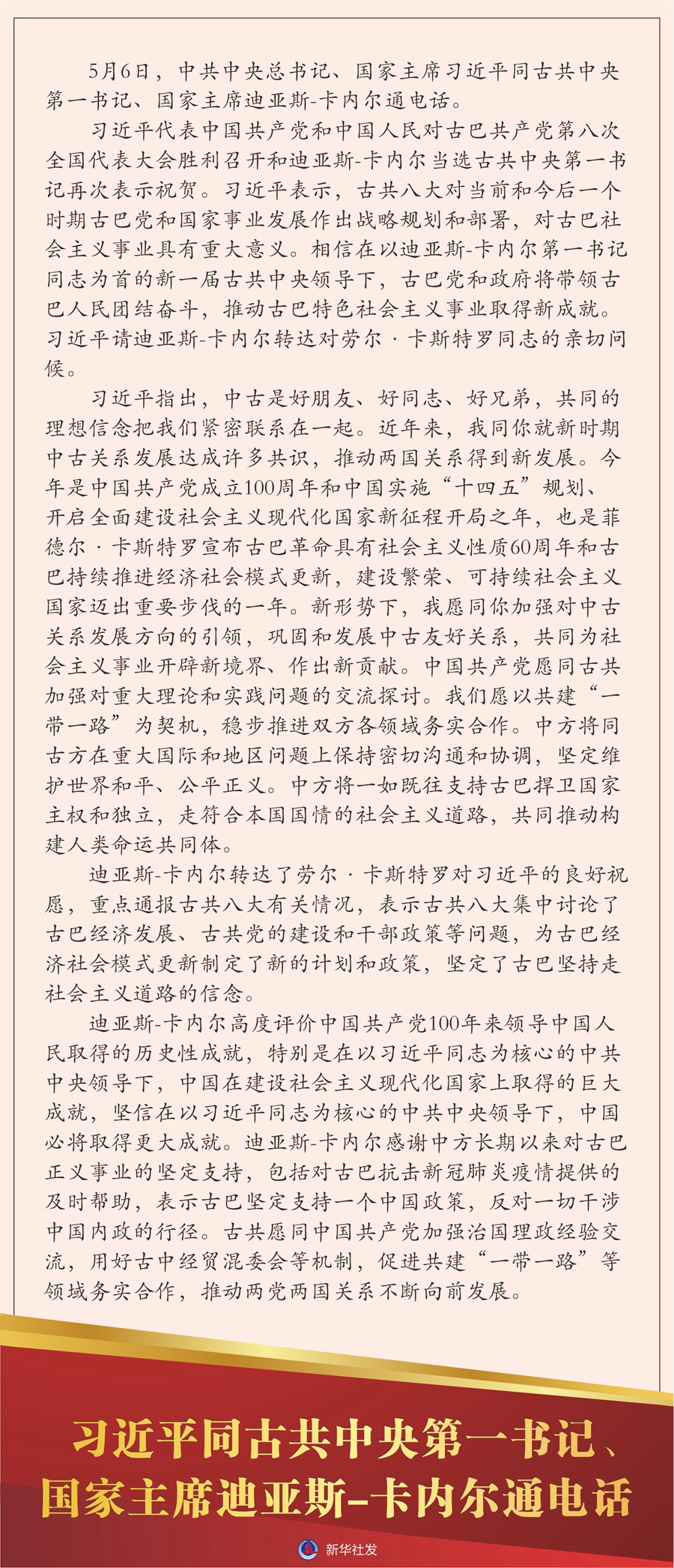 必赢亚赢网站官网