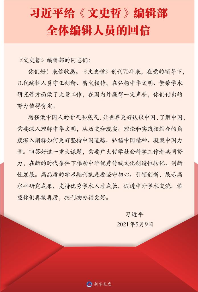 必赢亚赢网站官网