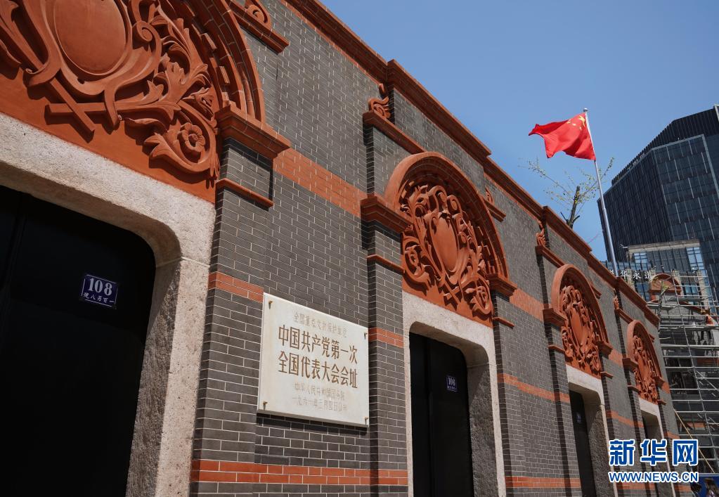 必赢亚赢网站官网