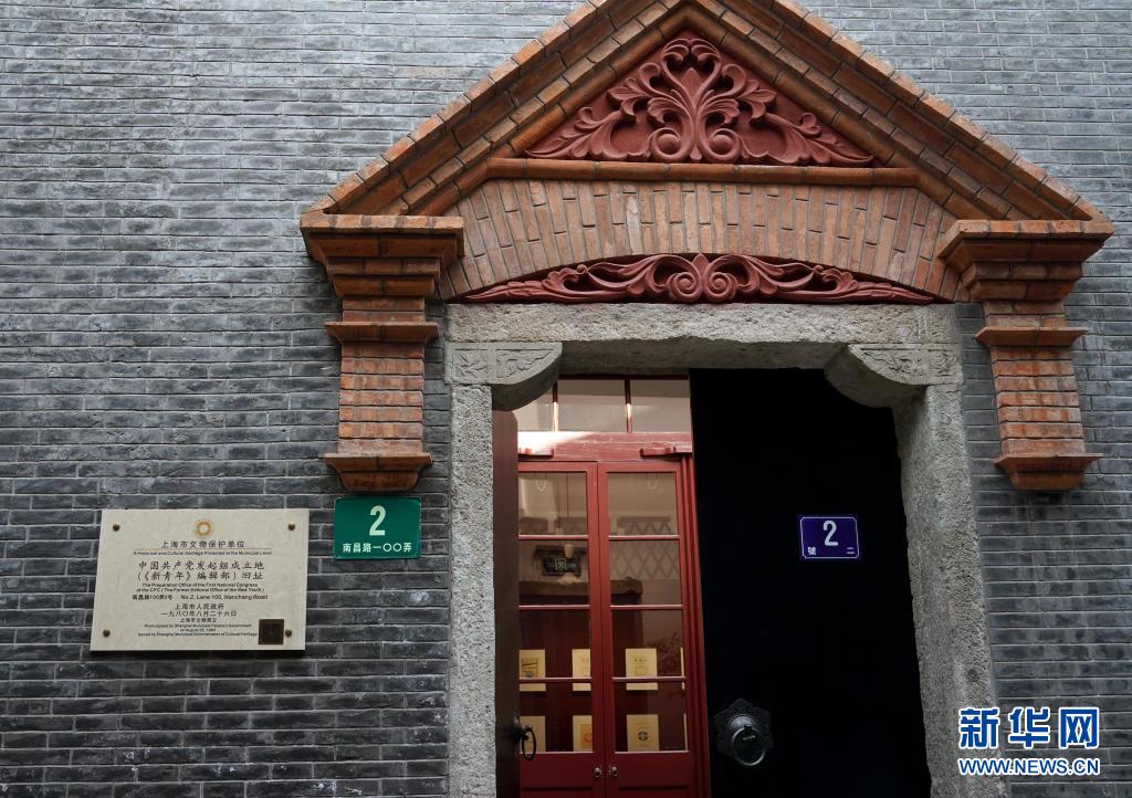 必赢亚赢网站官网