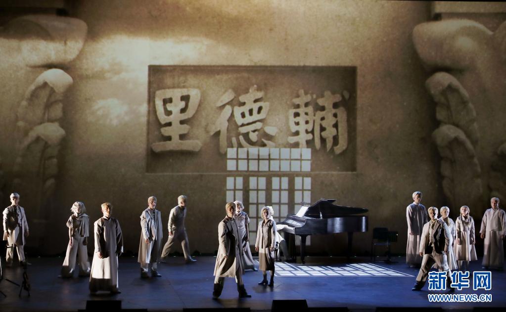 必赢亚赢网站官网