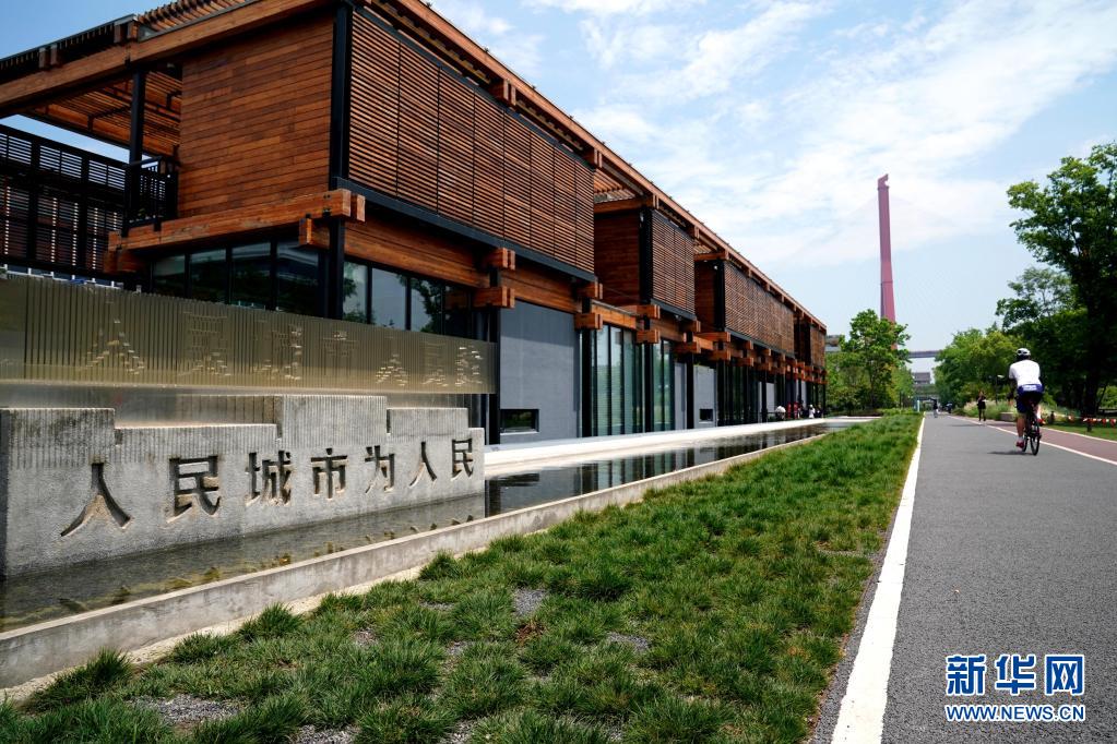 必赢亚赢网站官网