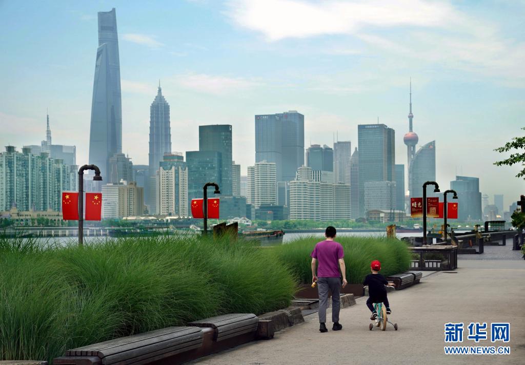 必赢亚赢网站官网