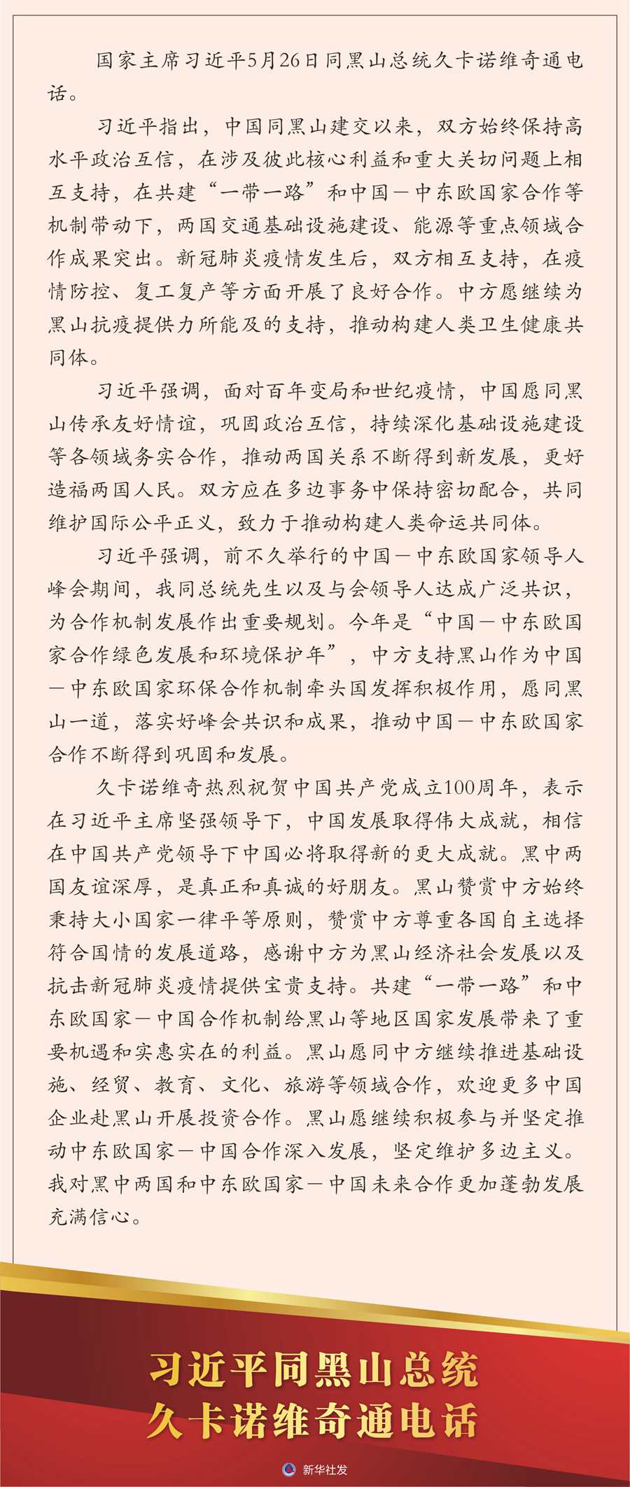必赢亚赢网站官网