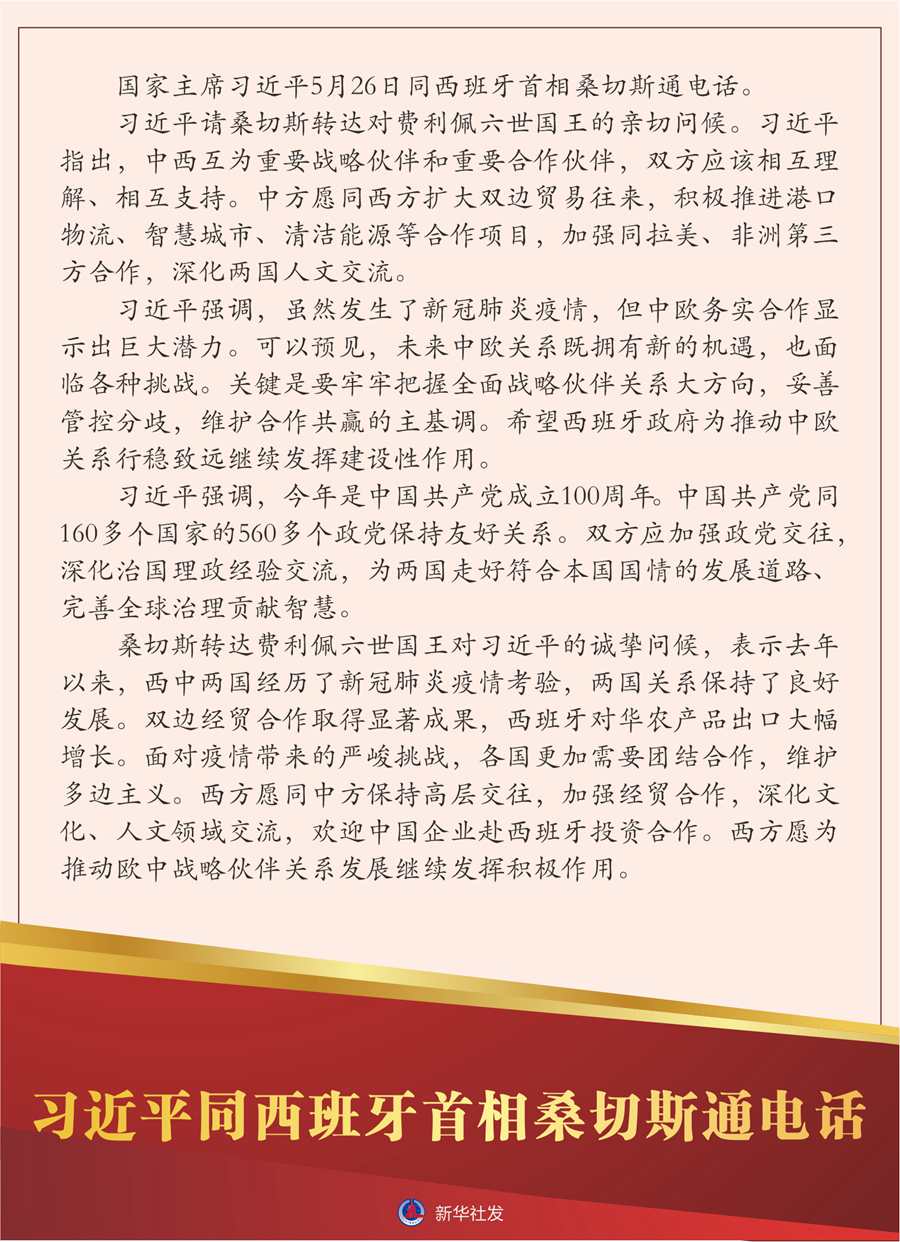 必赢亚赢网站官网