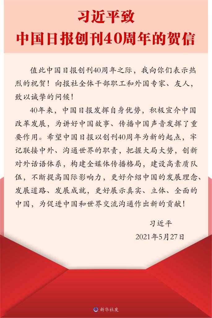 必赢亚赢网站官网