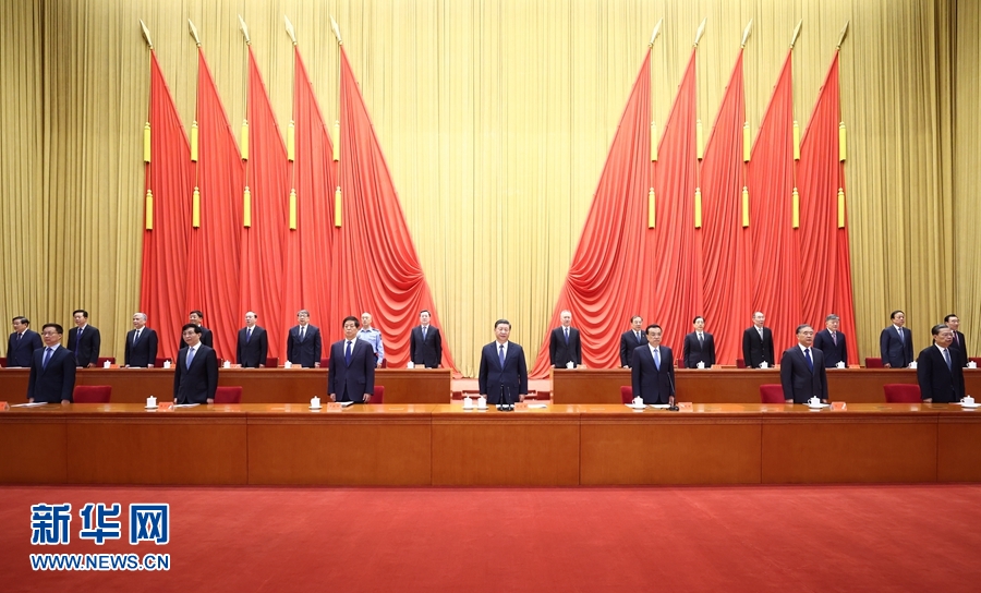 必赢亚赢网站官网