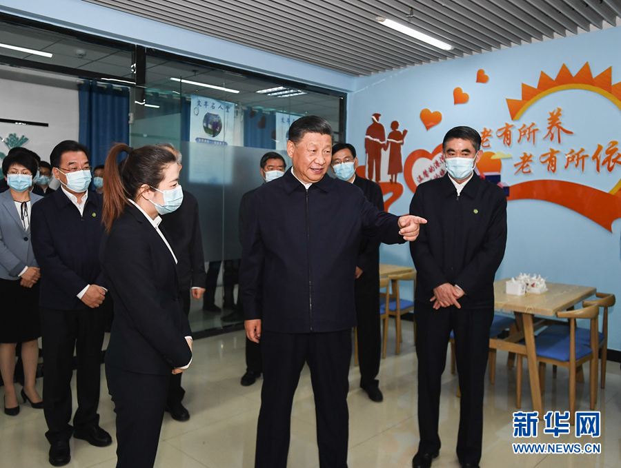 必赢亚赢网站官网