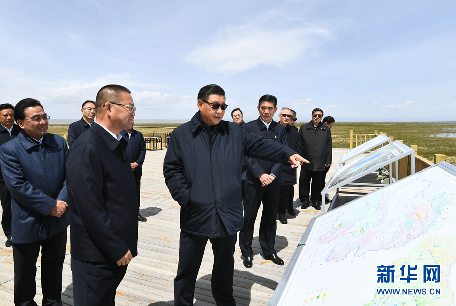 必赢亚赢网站官网