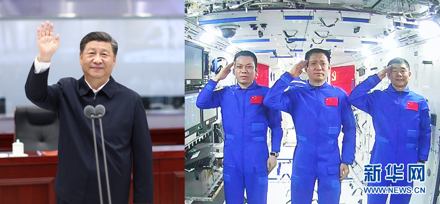 必赢亚赢网站官网