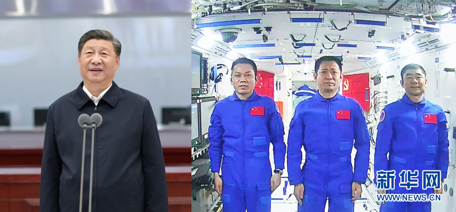 必赢亚赢网站官网