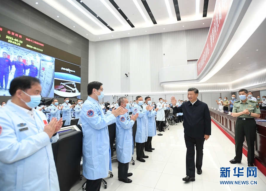 必赢亚赢网站官网