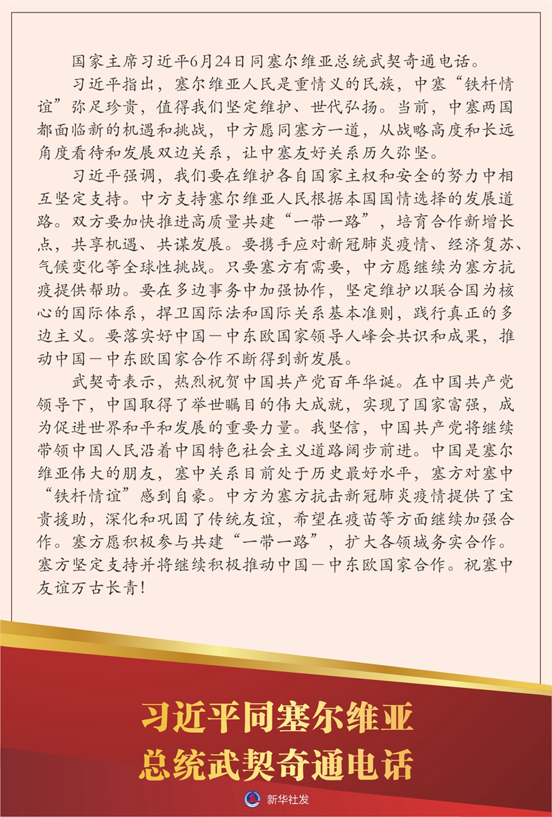 必赢亚赢网站官网