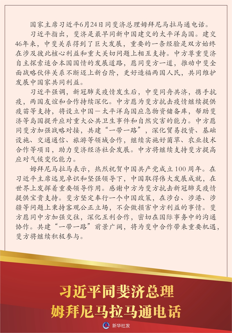 必赢亚赢网站官网